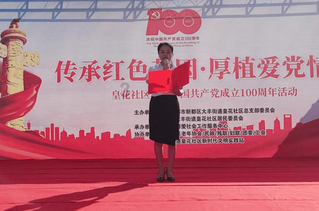 强化生态环境执法监管 助力打好污染防治攻坚战