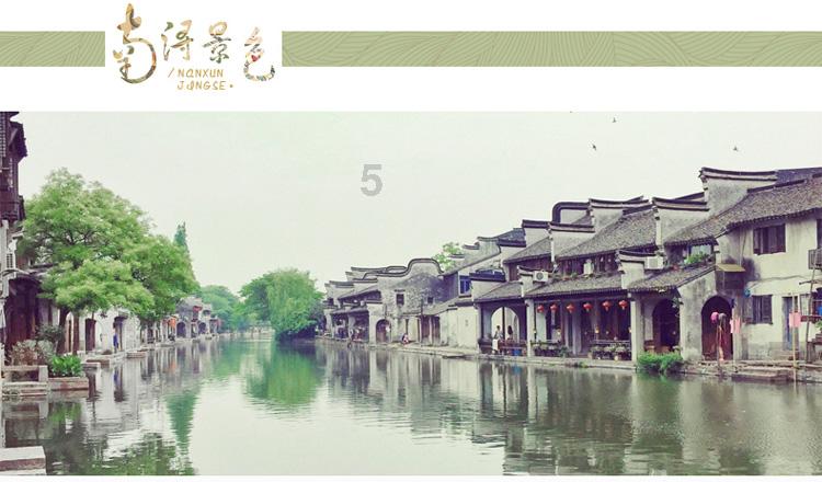 拳皇命运手游